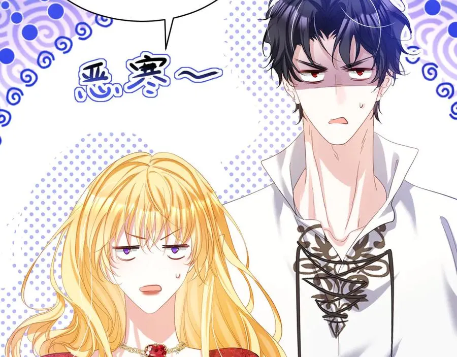 044 宣誓主权62