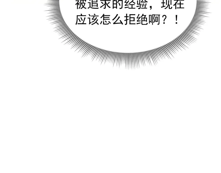 011 被喜欢85