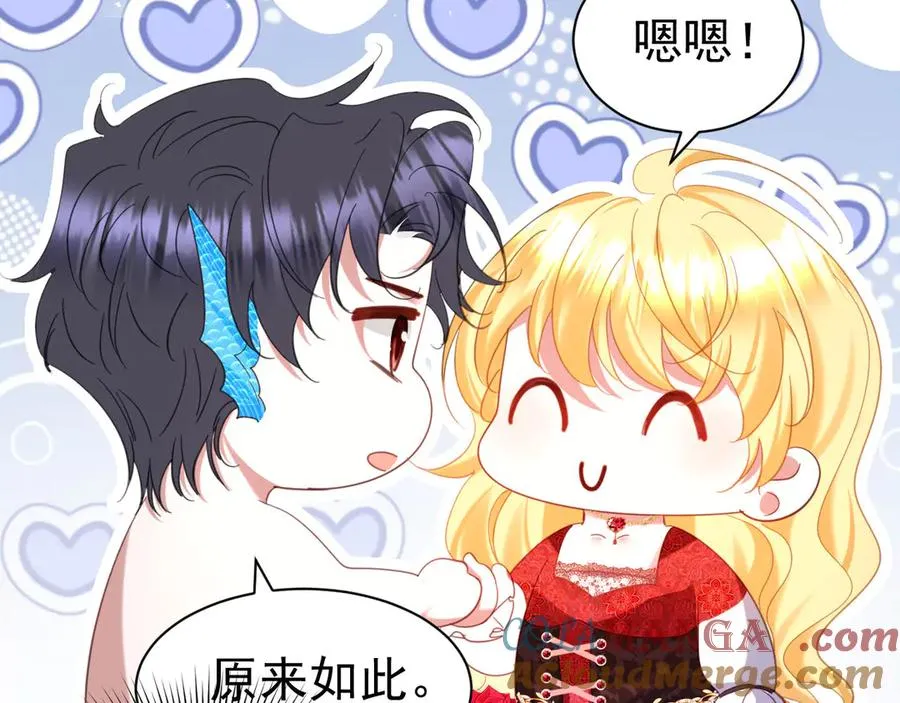 028 计划之一69