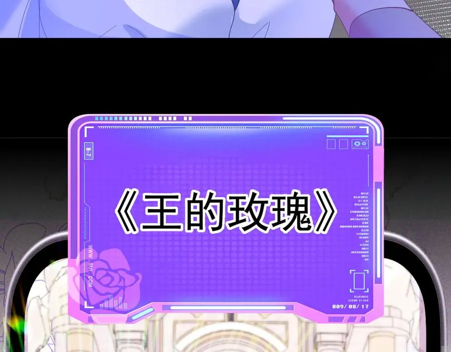 001 双重背叛46