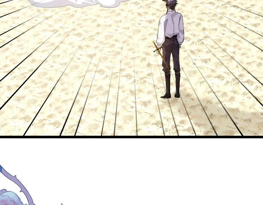 005 不想杀你25