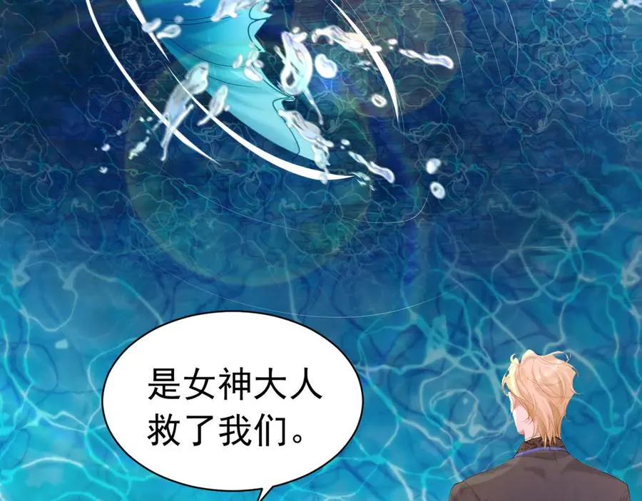 003 海兽G了1