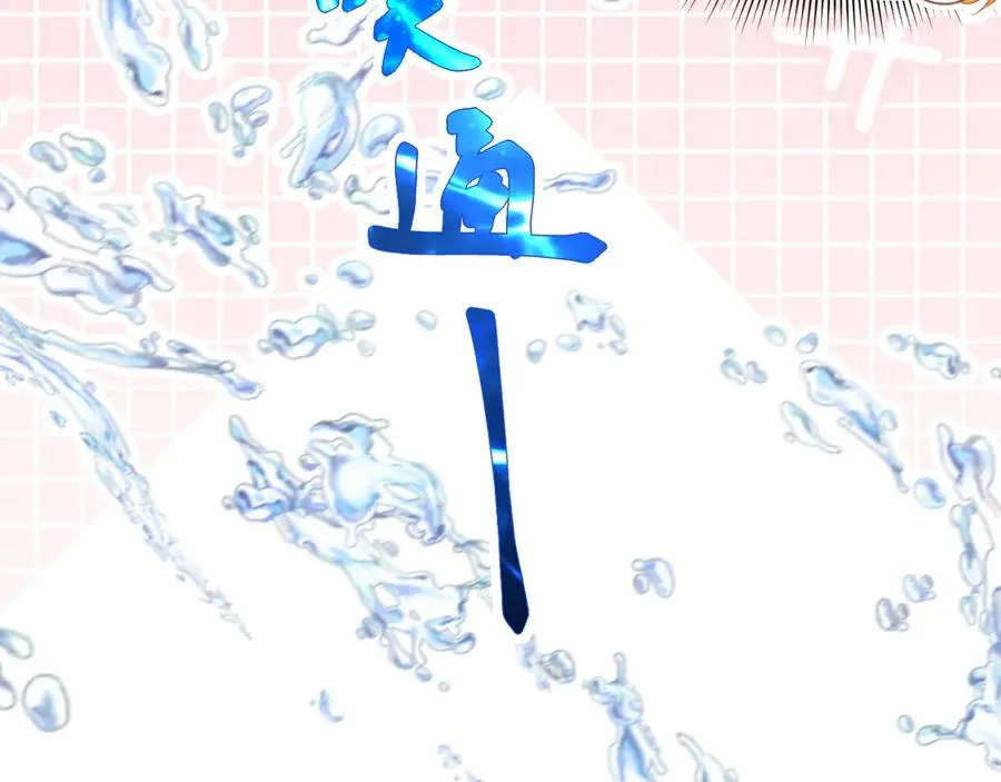 047 和谁睡17