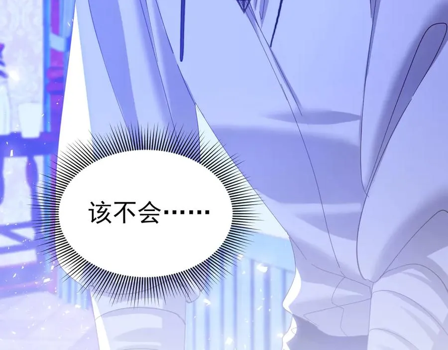 038 演技最佳49