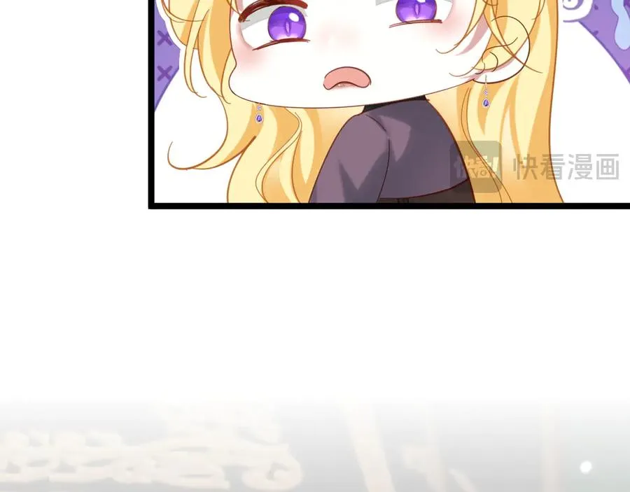 010 改良死法18