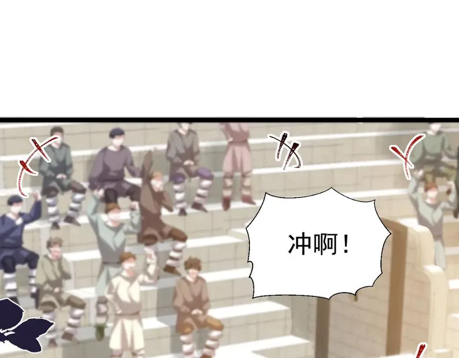 004 翡翠猎场57