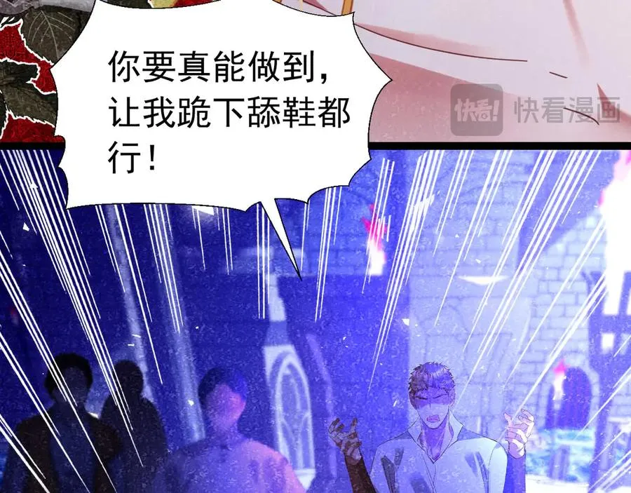 024 下水喂鱼40