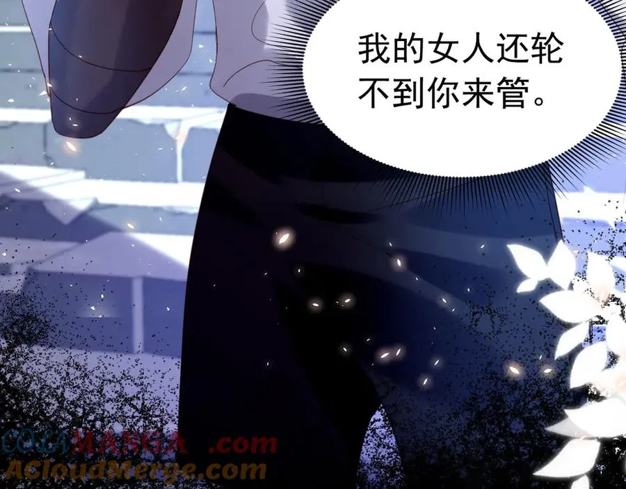 025 现实世界27