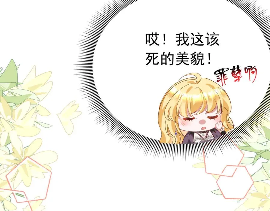 011 被喜欢65