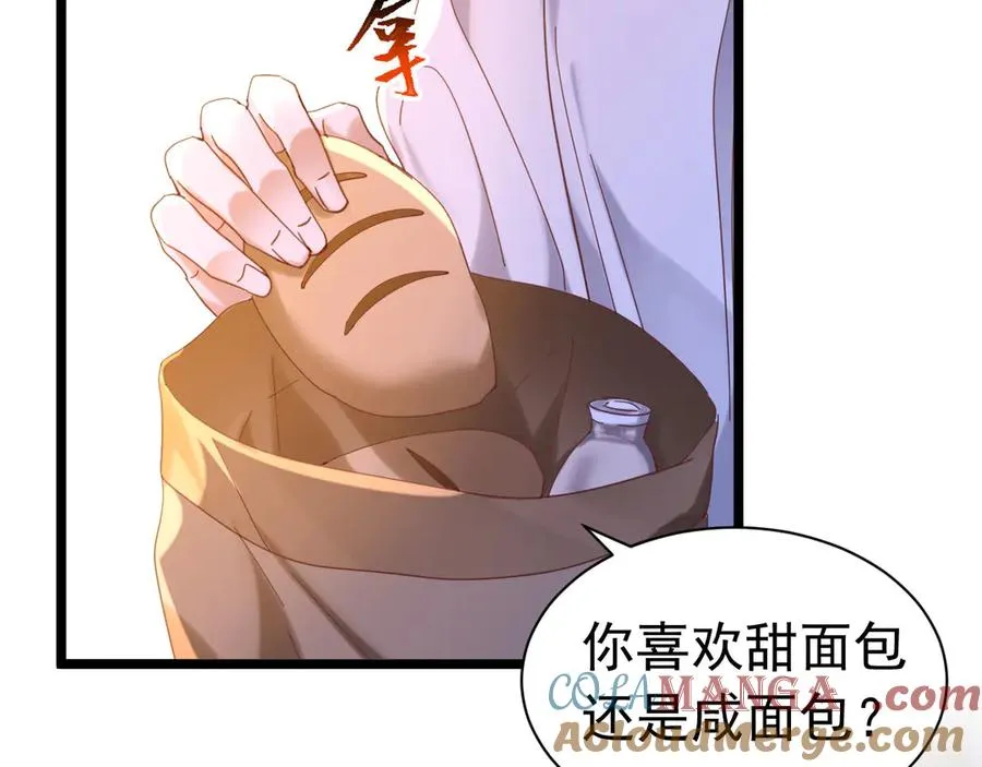 015 黑塔钟声9