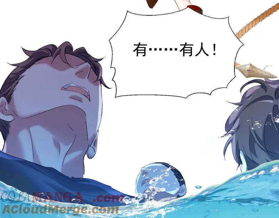 002 退游方法112