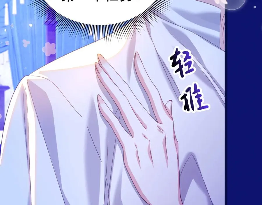 039 绿塔任务7