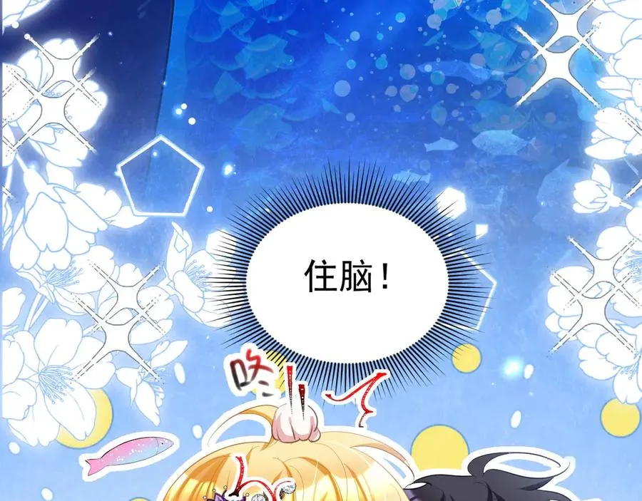055 人鱼溺水17