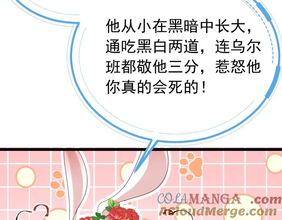 010 改良死法4