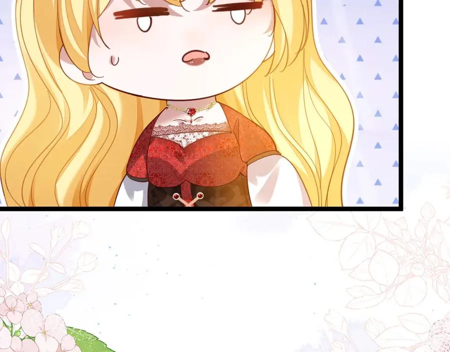 021 累赘好多23