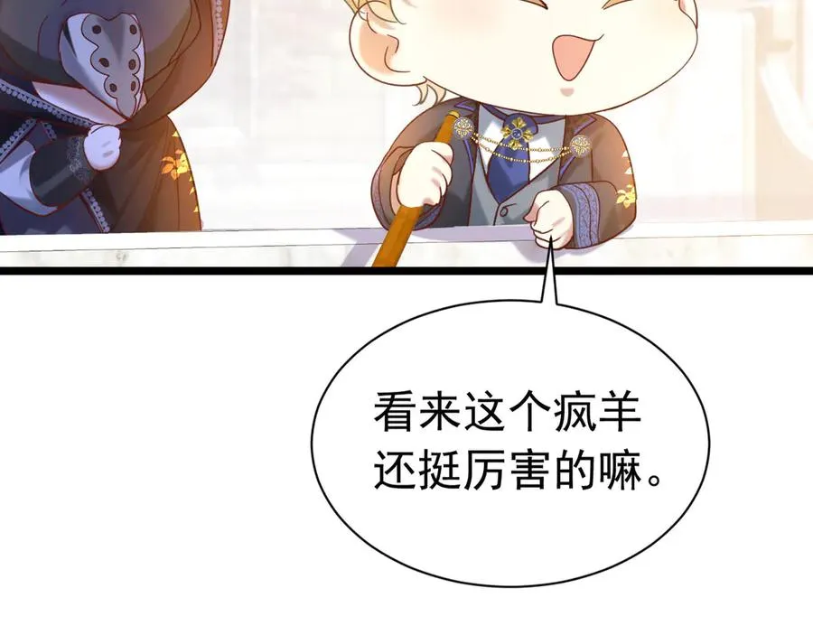 007 神操作105