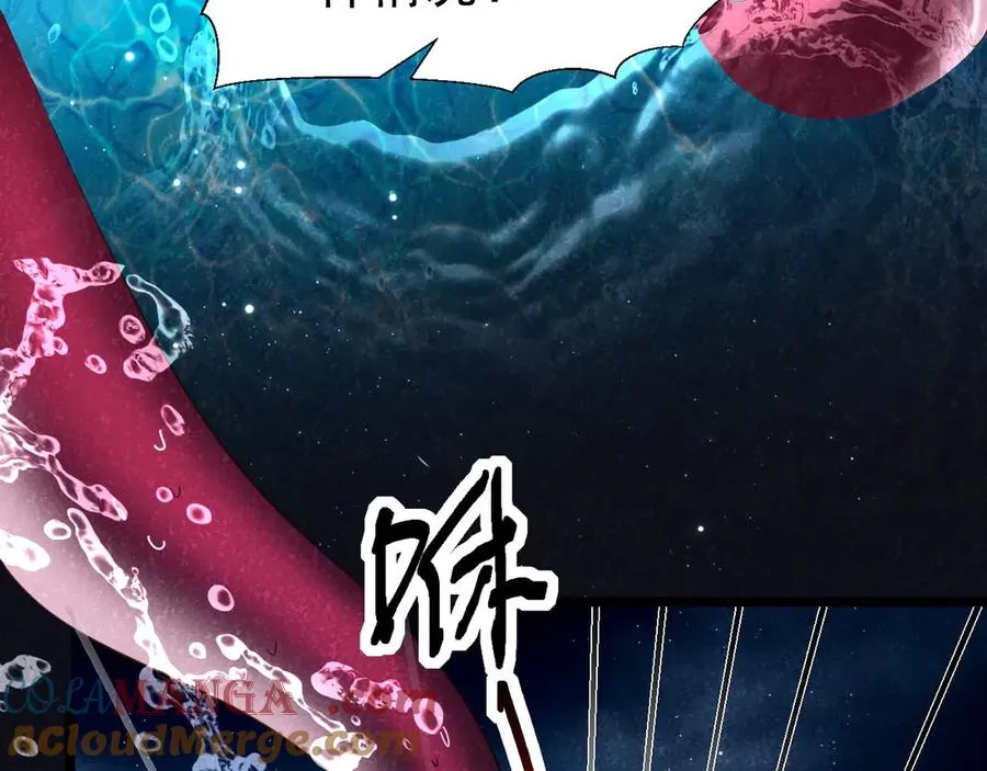 048 永暗海域36