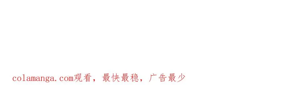 004 翡翠猎场115