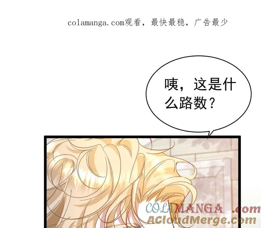 007 神操作0