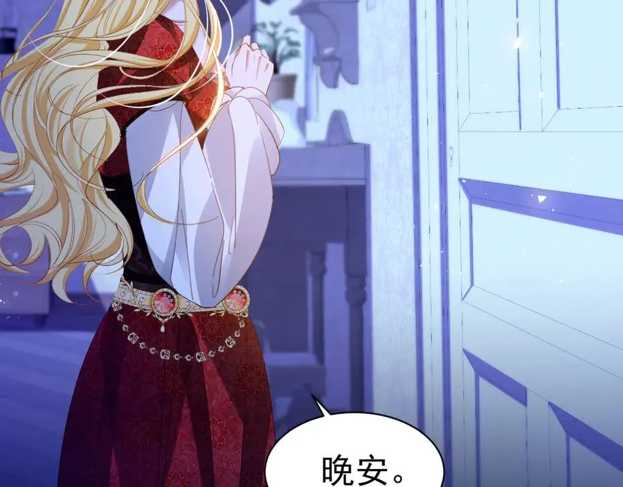 042 心声技能64