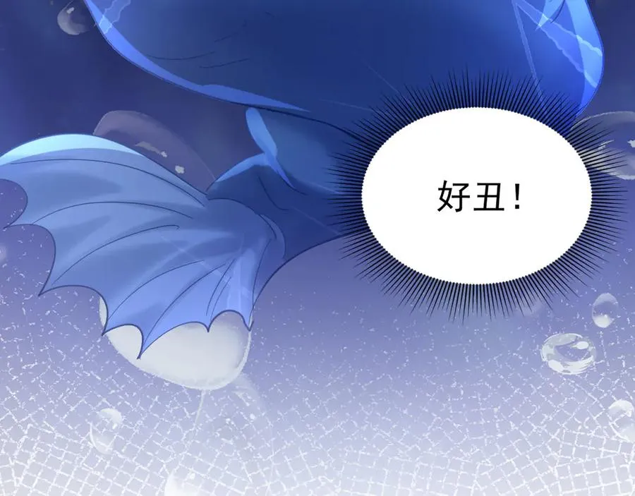 003 海兽G了15