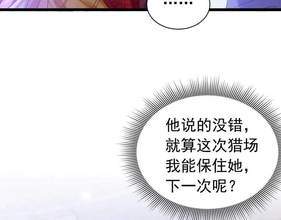 022 离开这里5