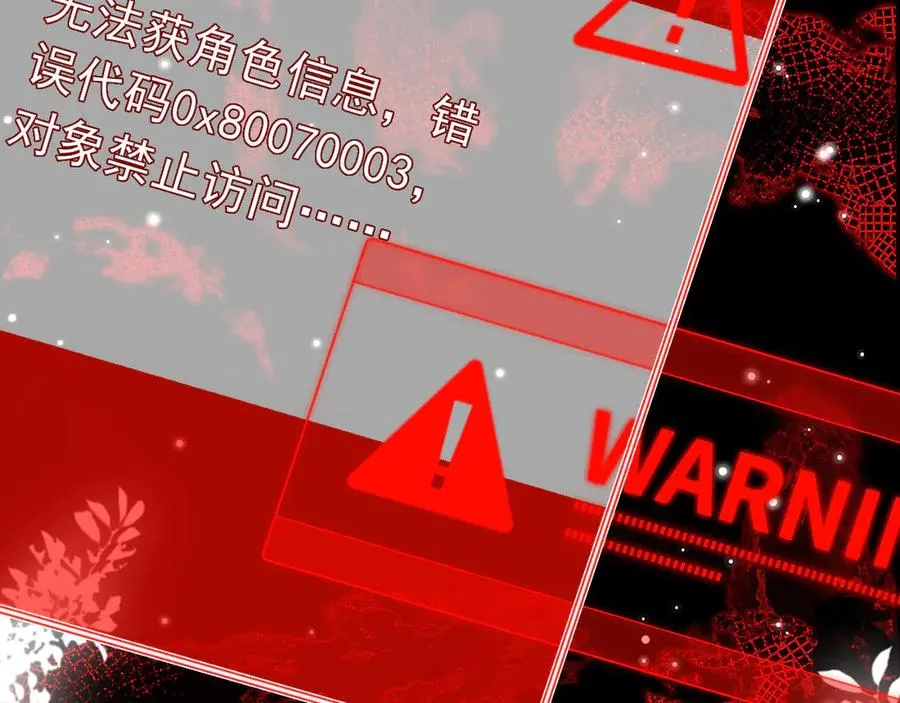 034 又被救了58