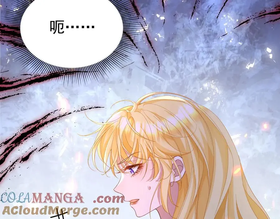 016 生死签54