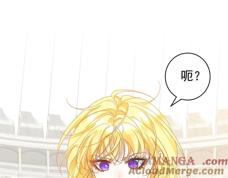 006 剑折了？76