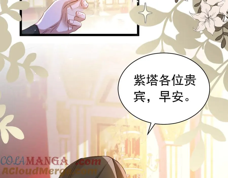 016 生死签24