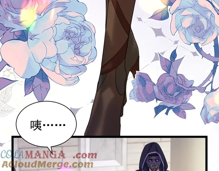 005 不想杀你32
