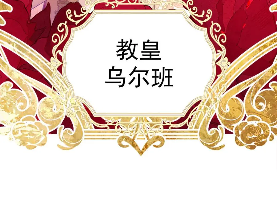 001 双重背叛91