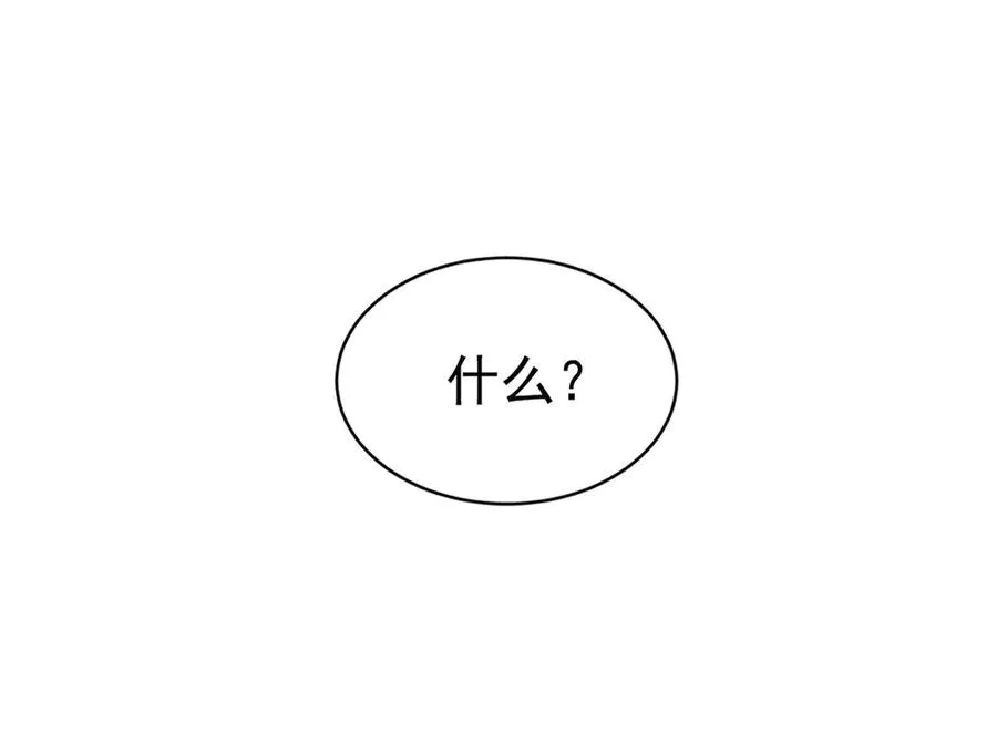 00971