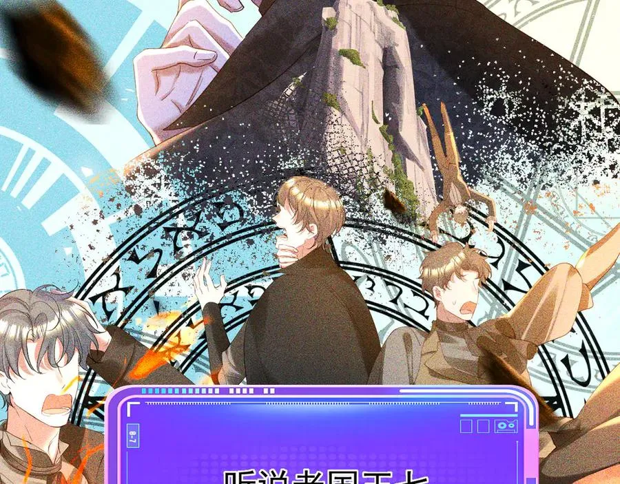 018 我替你死23