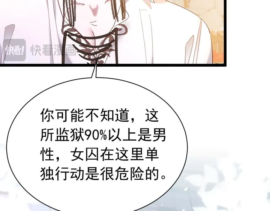 012 游戏选项95