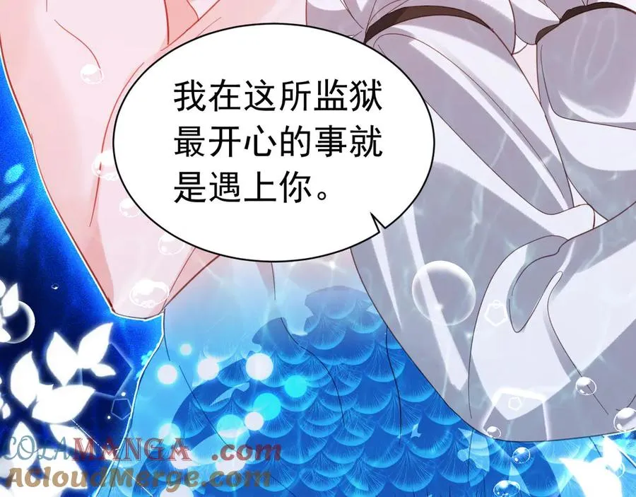 028 计划之一57