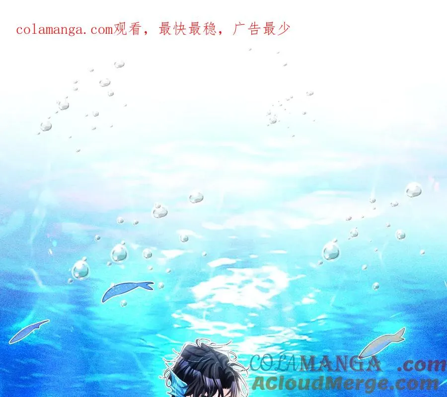 053 支线奖励0