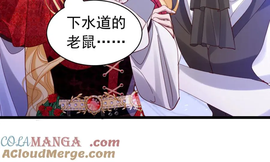 021 累赘好多48
