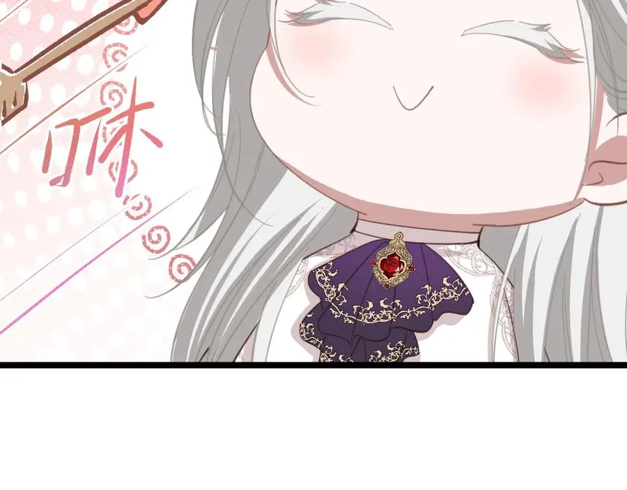 049 出卖美色76