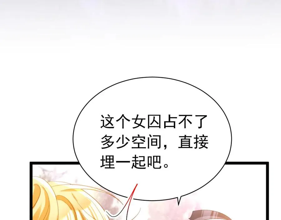 034 又被救了37