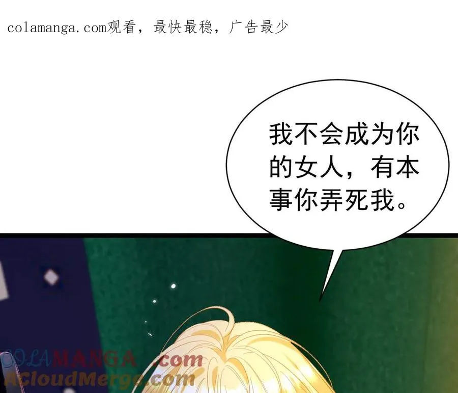010 改良死法0