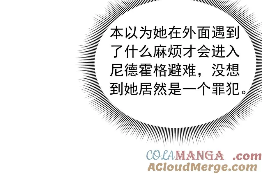 021 累赘好多66