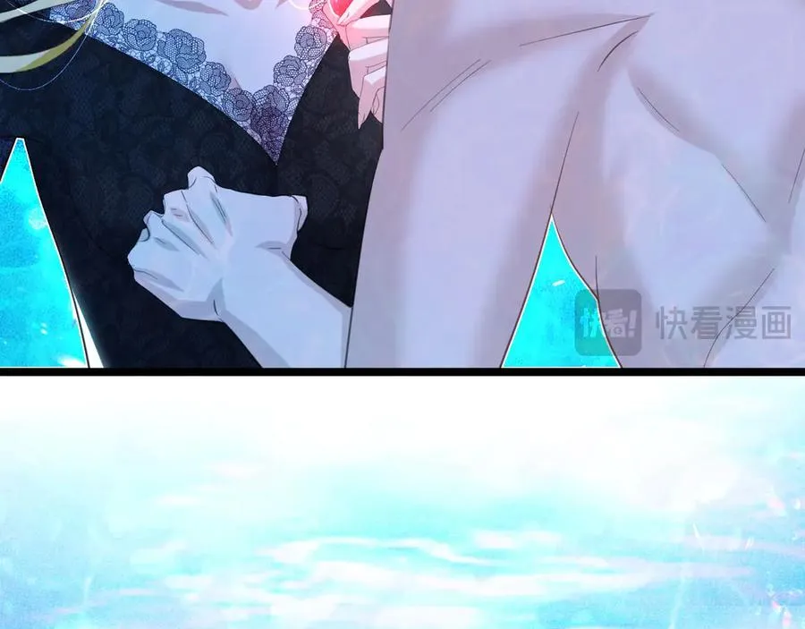 053 支线奖励40