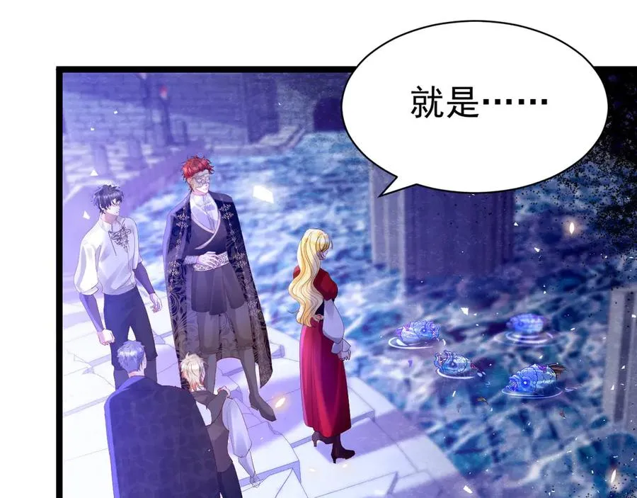 024 下水喂鱼32