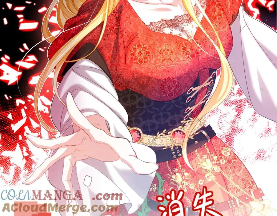 034 又被救了66