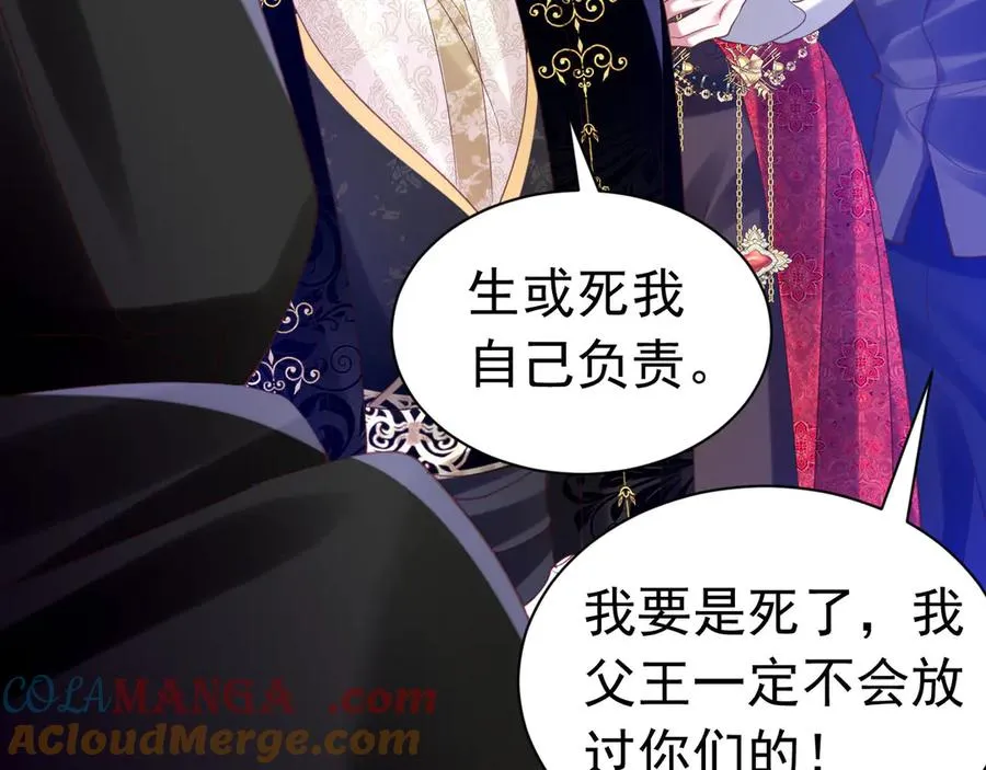 022 离开这里48