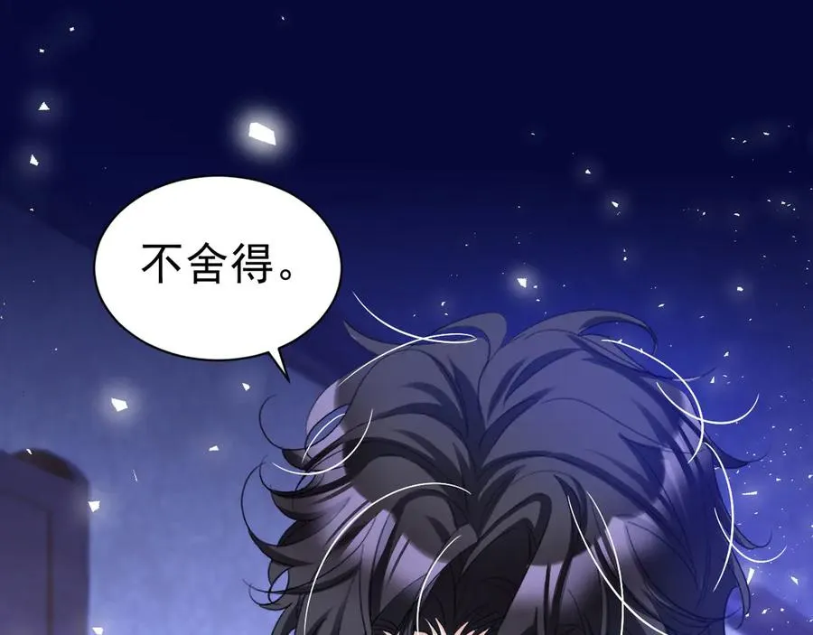 039 绿塔任务58