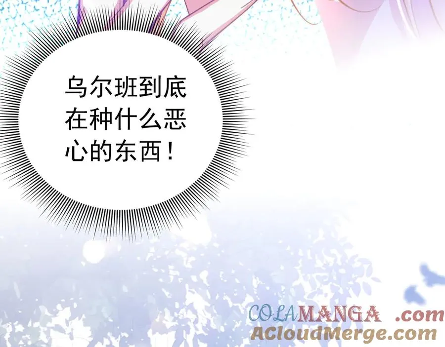 034 又被救了33