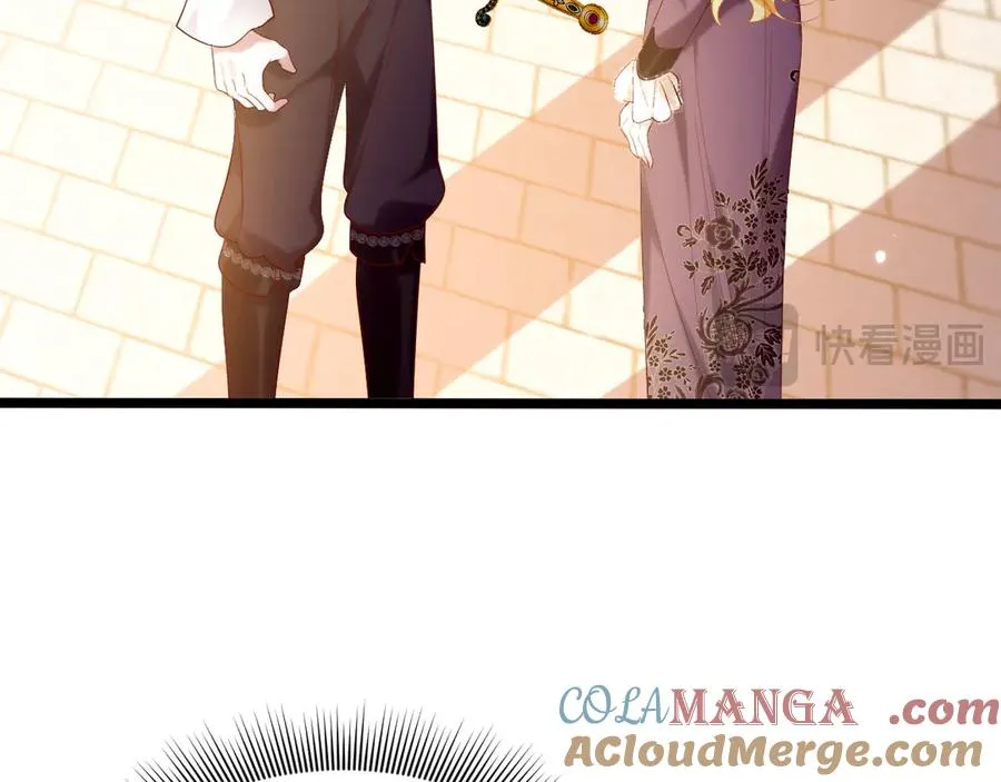 013 阴谋诡计51