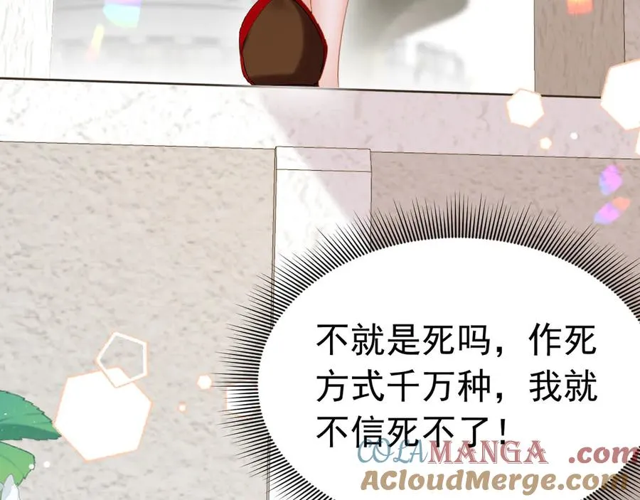 002 退游方法56